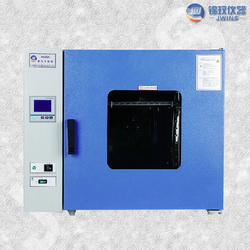 臺(tái)式鼓風(fēng)干燥箱 最高250℃