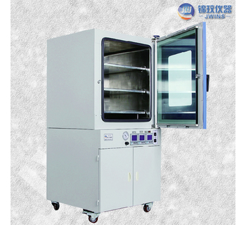 真空干燥箱（真空度數(shù)顯）